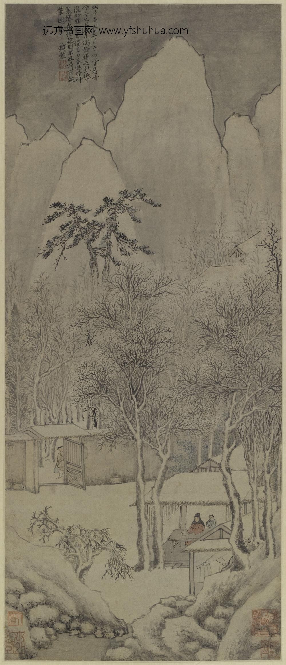 钱穀（谷）_竹堂看雪图轴