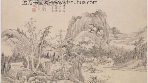 钱维乔 仿倪黄山水横披.jpg