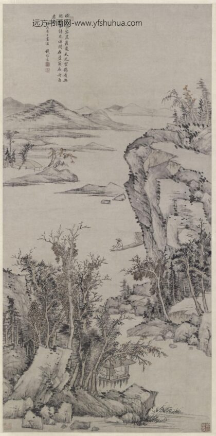 钱维乔 天光云影图轴.jpg