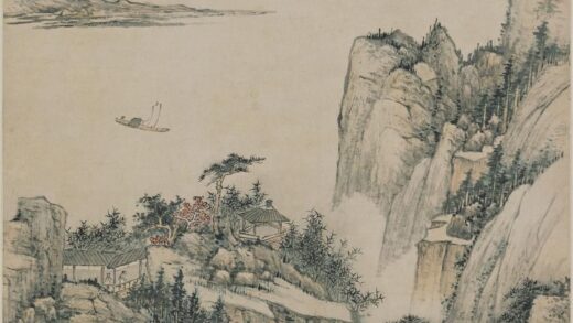 钱维乔 秋江帆影图轴.jpg