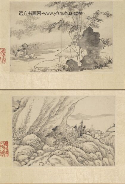 钱维城 山水册.jpg