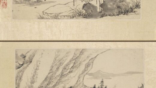 钱维城 山水册.jpg