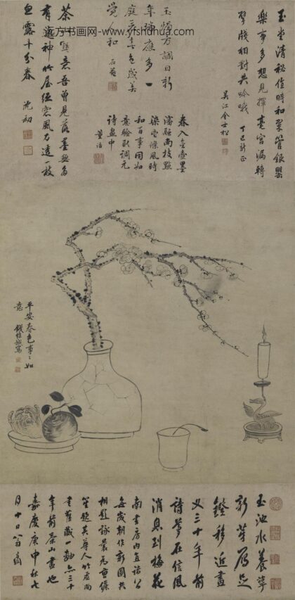 钱维城 岁朝图轴.jpg