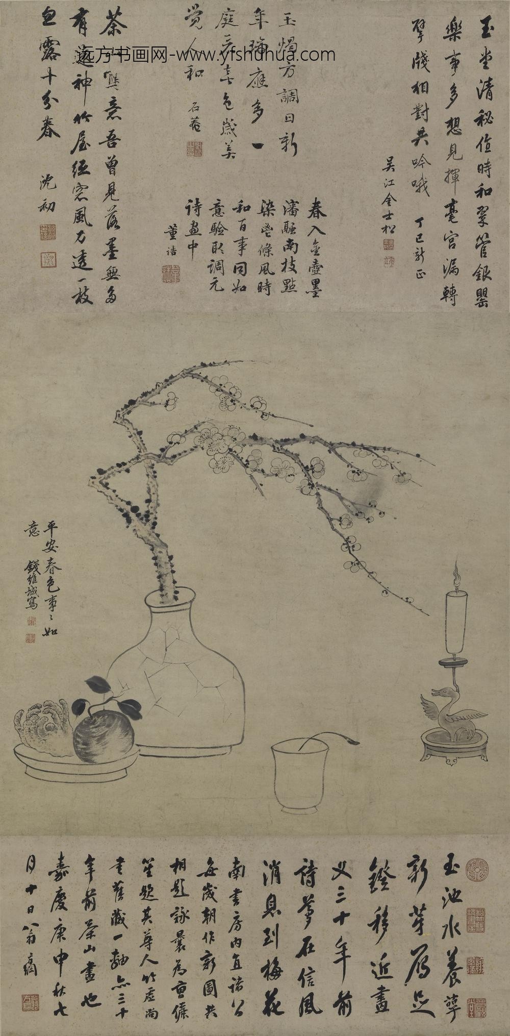 钱维城_岁朝图轴