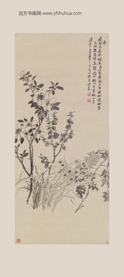 钱载 春早图轴.jpg