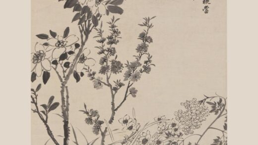 钱载 春早图轴.jpg