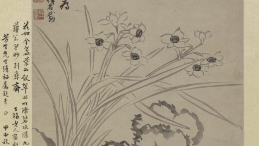 钱载 水仙图轴.jpg