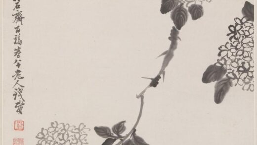 钱载 绣球花轴.jpg