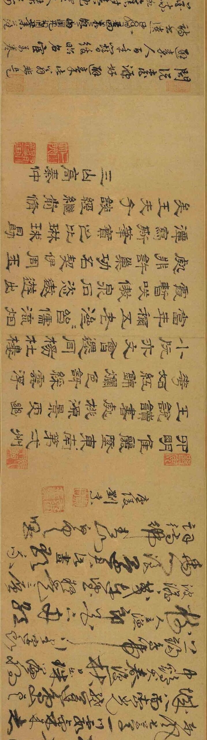 钱选_四明桃源图卷_