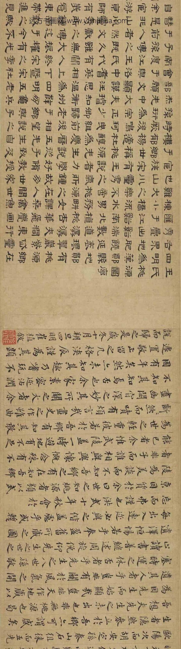 钱选_四明桃源图卷_