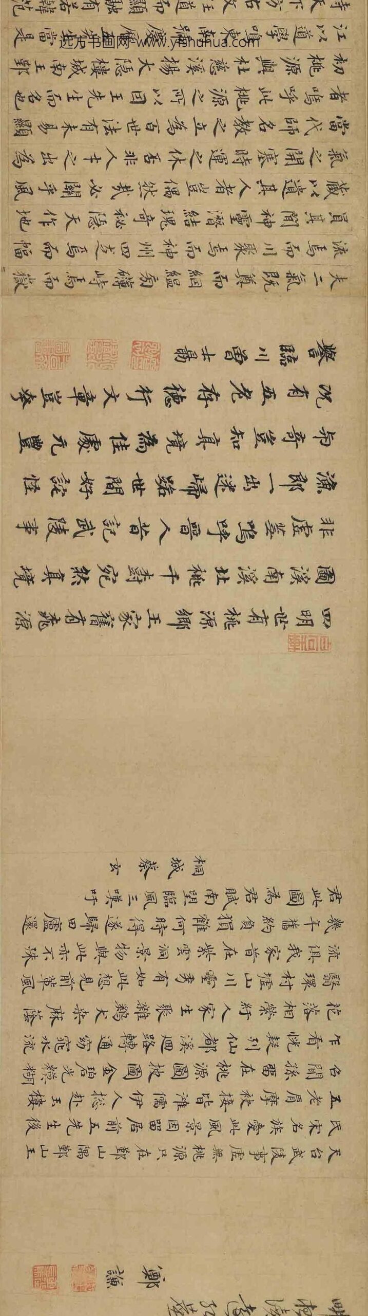 钱选_四明桃源图卷_