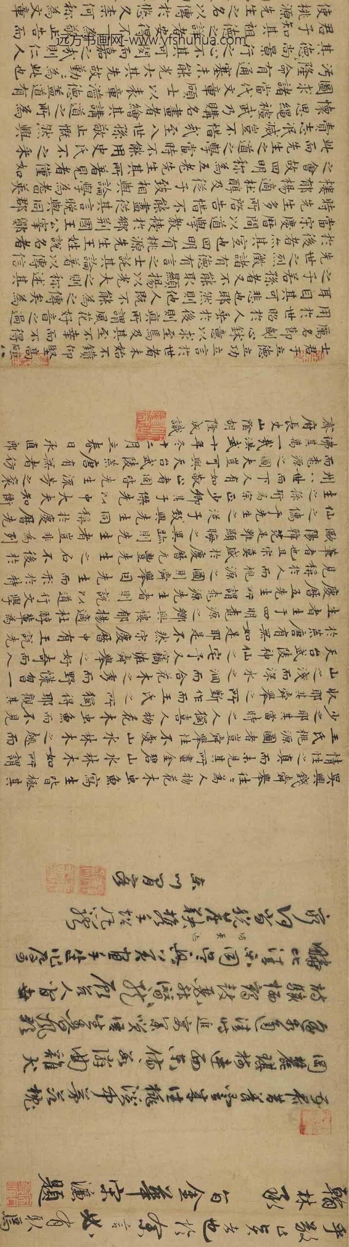 钱选_四明桃源图卷_