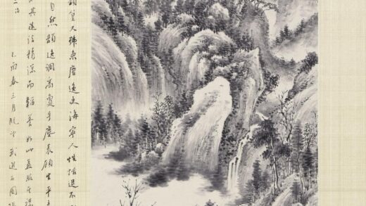 钱鸿遇 溪亭觅句图轴.jpg