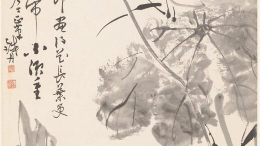 铁舟 墨荷图轴.jpg