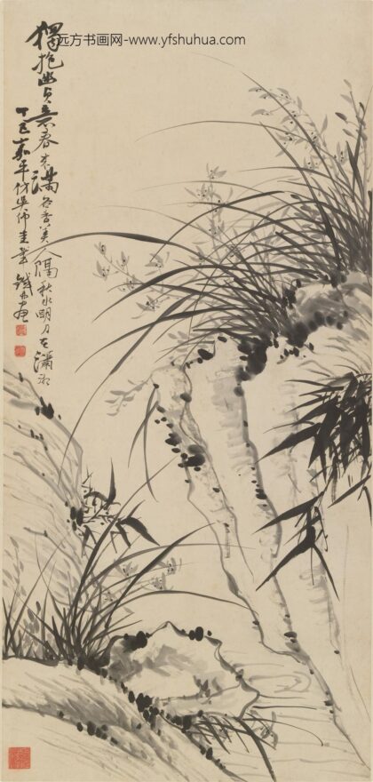 铁舟 竹石兰花图轴.jpg