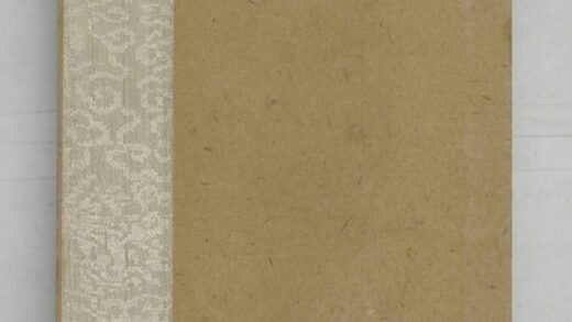 長孫僧濟等三人造像記 0.jpg