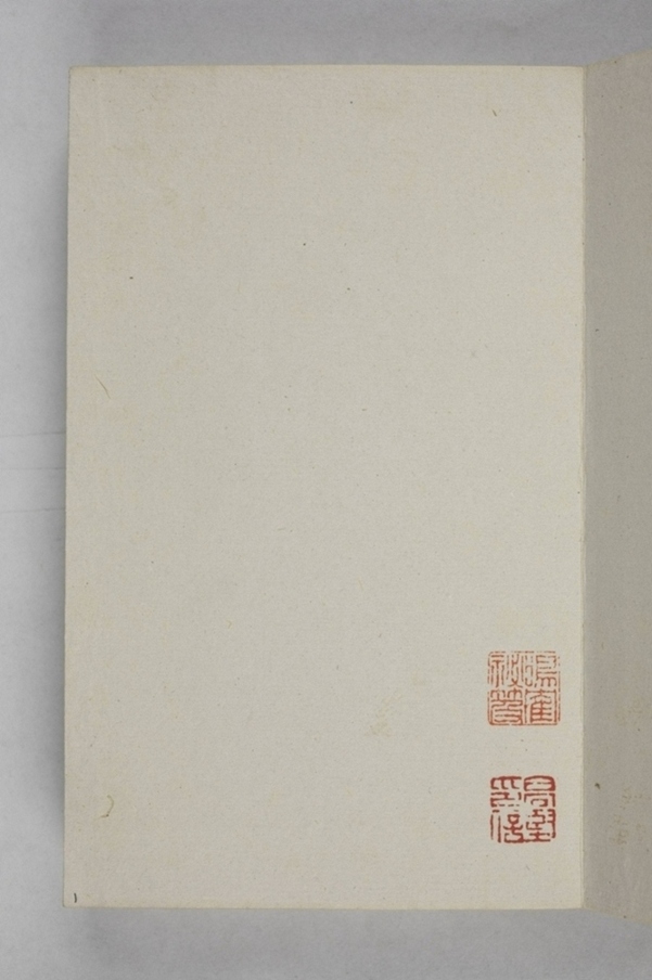 長孫僧濟等三人造像記_