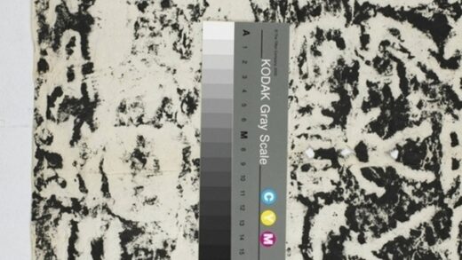 開母廟石闕銘上層 1.jpg