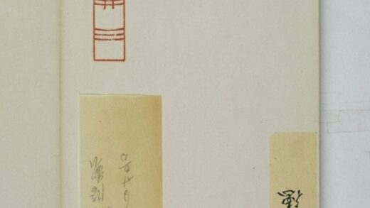 關勝德政碑 0.jpg