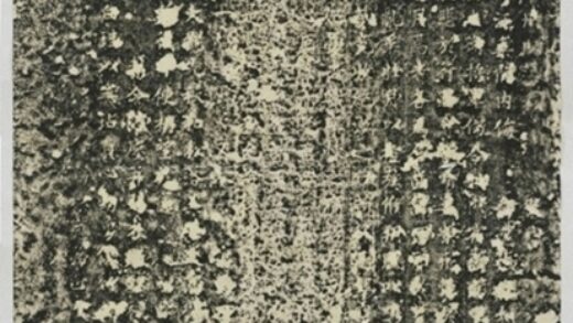 阿史那忠碑 0.jpg