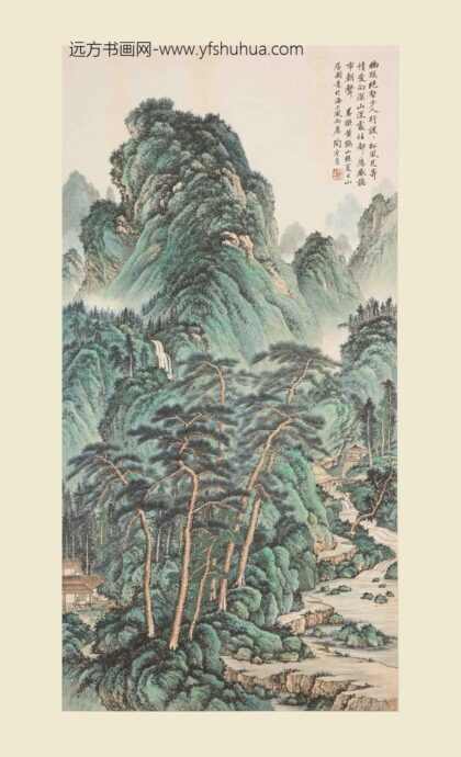 陶冷月 幽蹊松风图轴.jpg