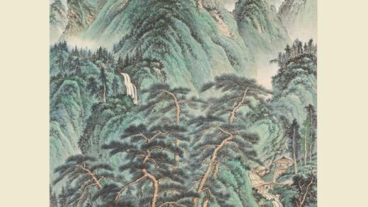 陶冷月 幽蹊松风图轴.jpg