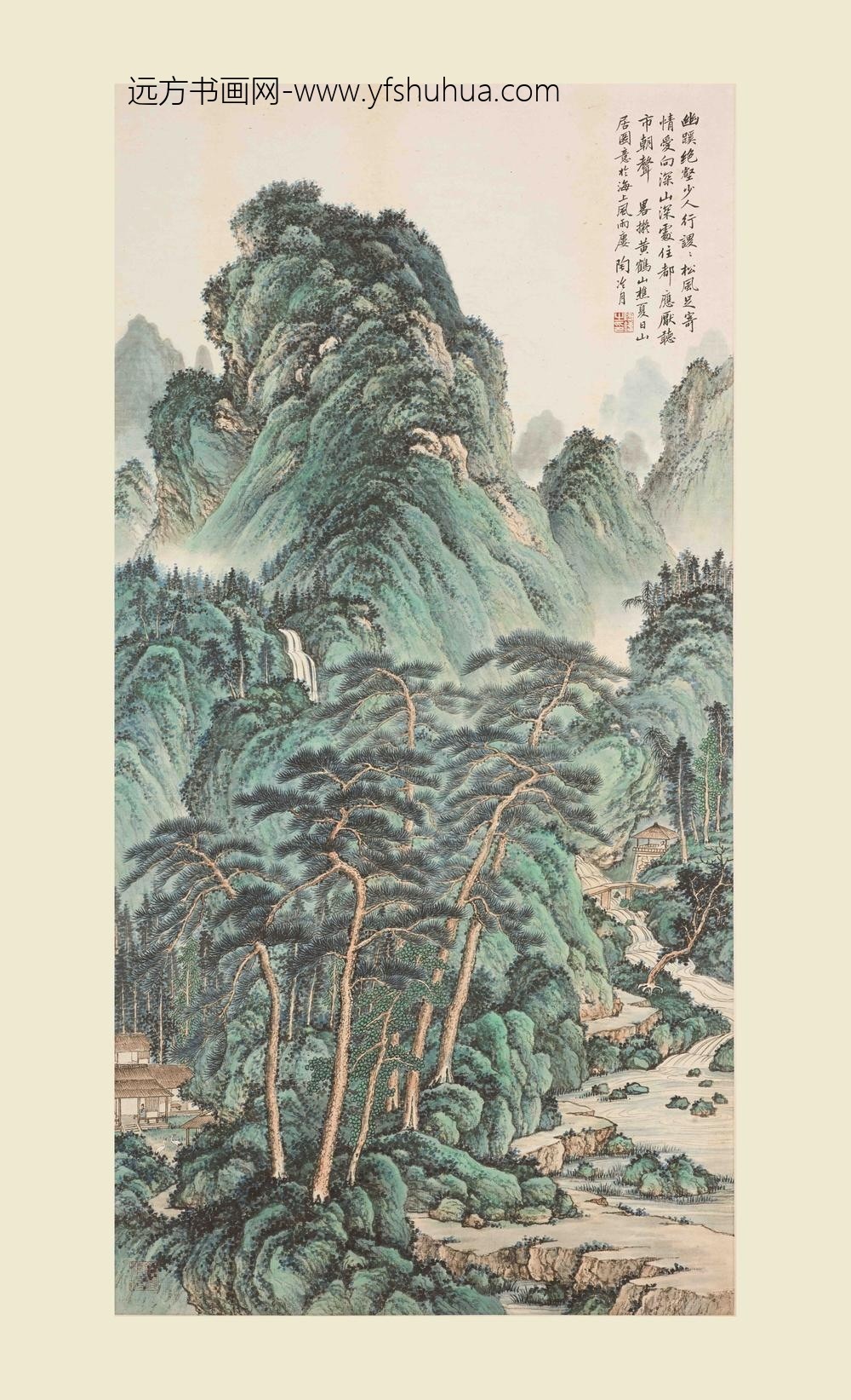 陶冷月_幽蹊松风图轴