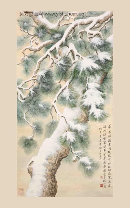 陶冷月 松雪图轴.jpg