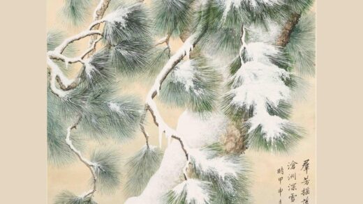 陶冷月 松雪图轴.jpg