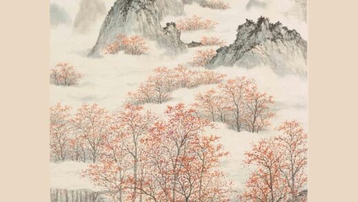 陶冷月 秋山丹枫图轴.jpg