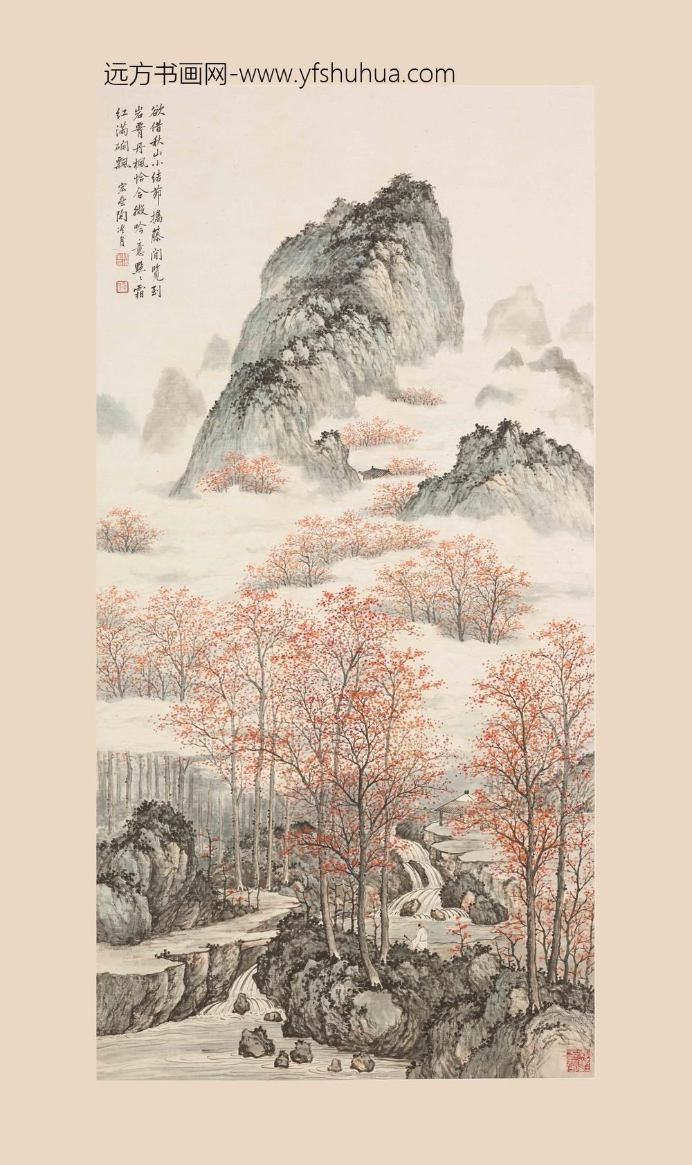 陶冷月_秋山丹枫图轴
