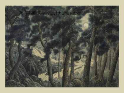 陶冷月 芭蕉竹石轴 1.jpg