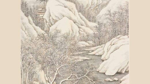 陶冷月 骑驴赏雪图轴.jpg