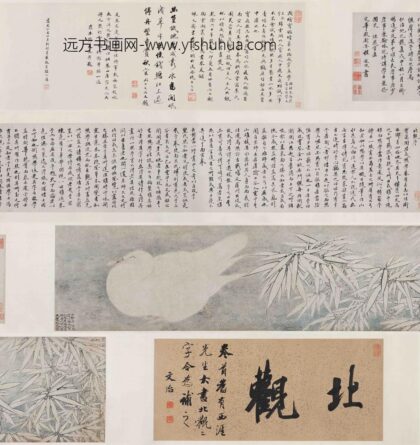 陶成 竹凫图卷.jpg