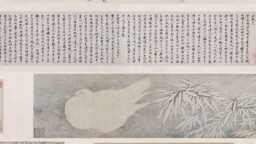 陶成 竹凫图卷.jpg