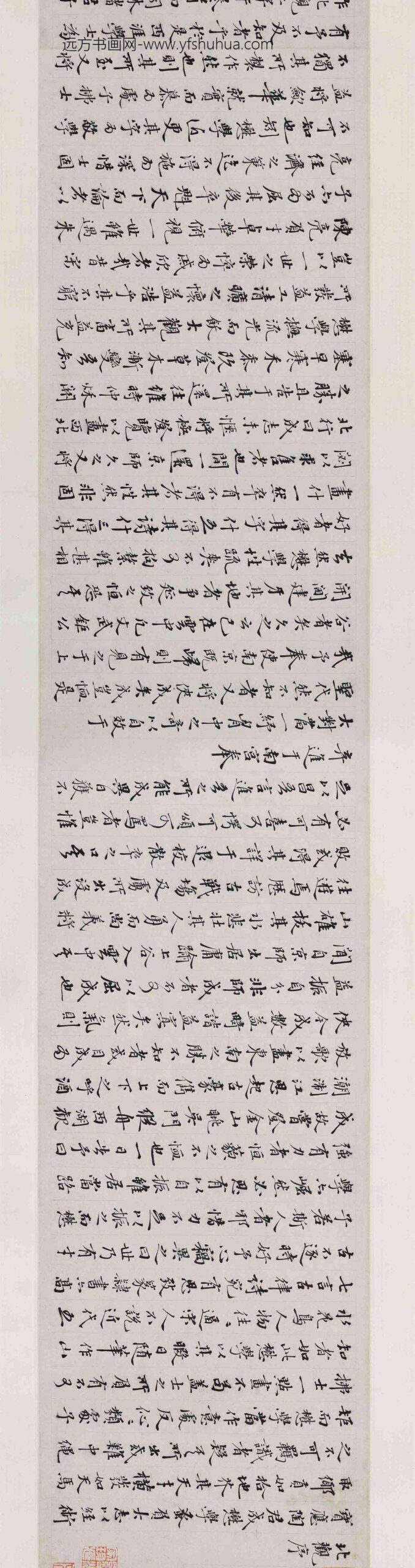 陶成_竹凫图卷_