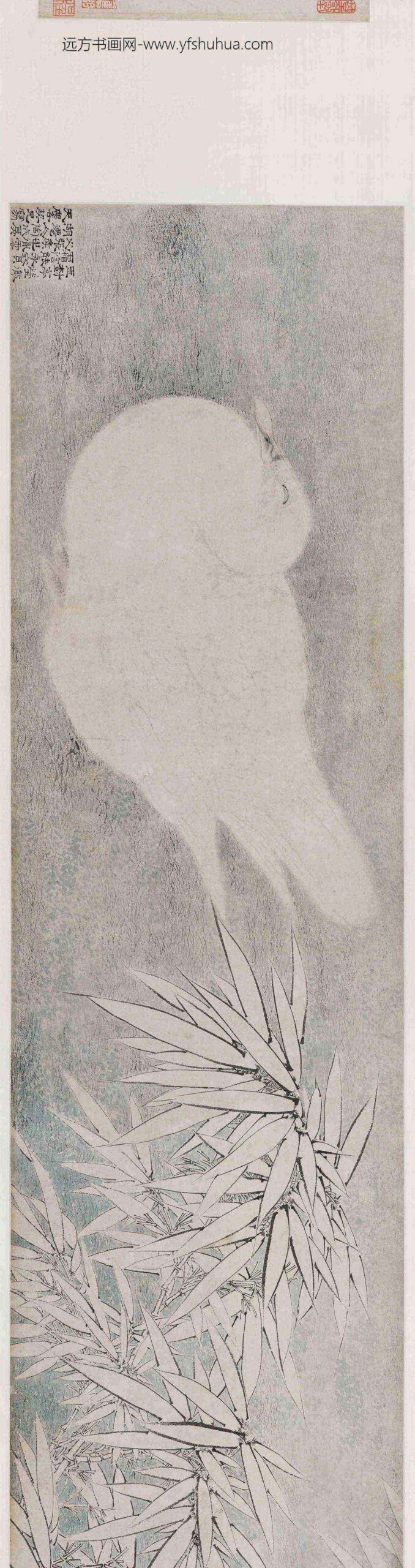 陶成_竹凫图卷_