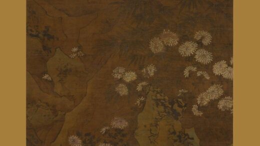 陶成 竹菊图轴.jpg