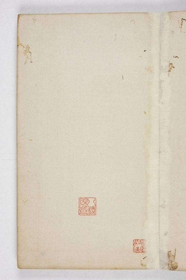 雁塔三藏聖教序記_