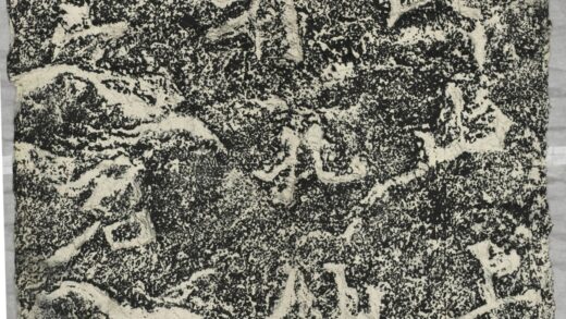 雲峰山刻石八 九仙題字.jpg