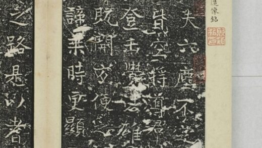 韋均造像記 0.jpg