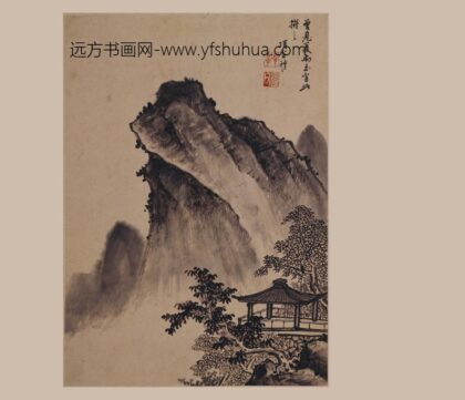 项圣谟 山水册.jpg