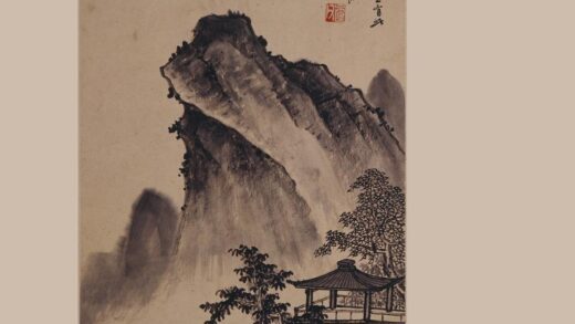 项圣谟 山水册.jpg