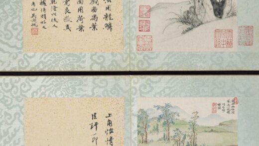 项圣谟 山水图册 1.jpg