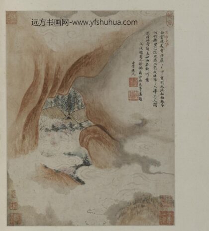 项圣谟 山水图册 2.jpg