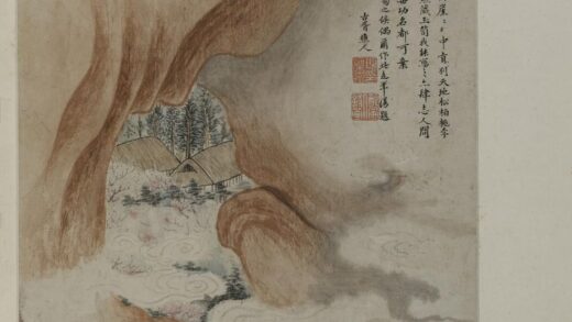 项圣谟 山水图册 2.jpg