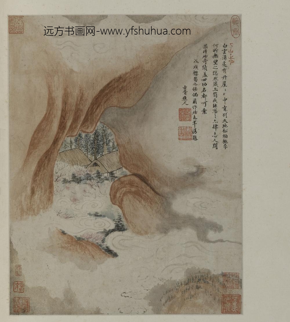 项圣谟_山水图册-