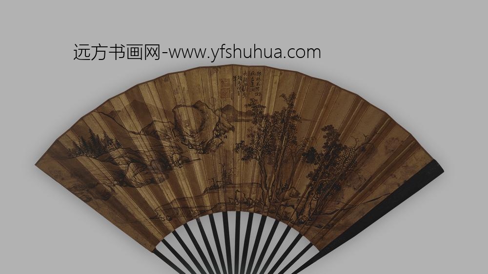 项圣谟_山水成扇