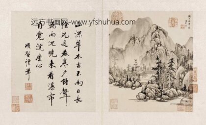 项圣谟 山水花鸟册（十二开） 1.jpg