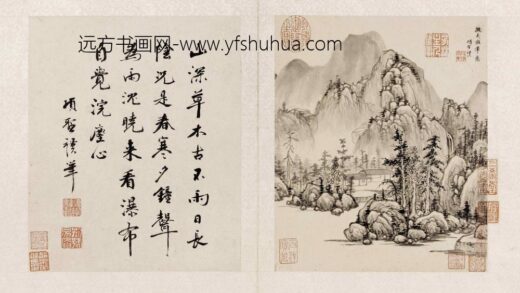 项圣谟 山水花鸟册（十二开） 1.jpg